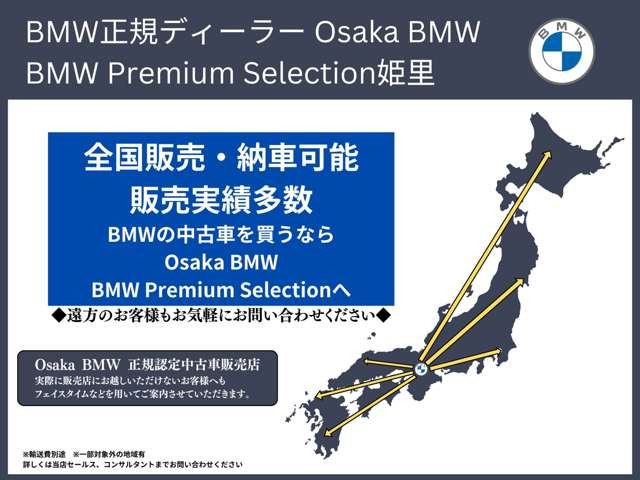 M4クーペ