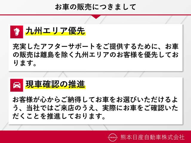NV200バネットバン1.6 VX