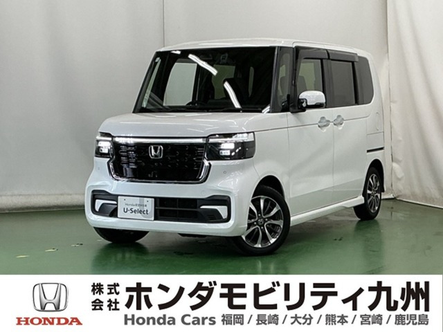 N-BOXカスタム