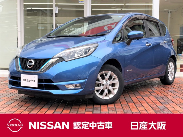 ノート1.2 e-POWER X