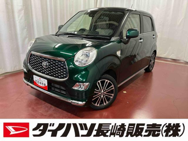 ピクシスジョイF G SAIII
