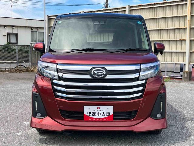 トール1.0 カスタムG