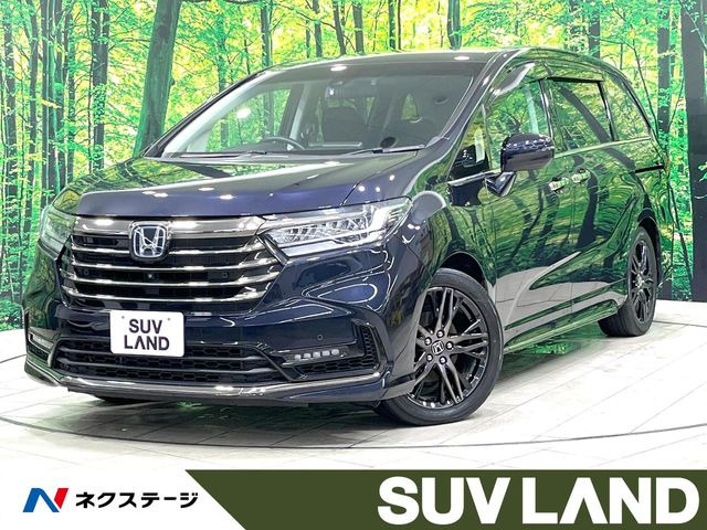オデッセイ2.0 e:HEV アブソルート EX