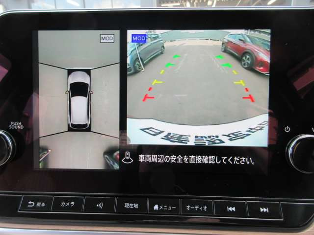 ノートオーラ1.2 G FOUR レザーエディション 4WD