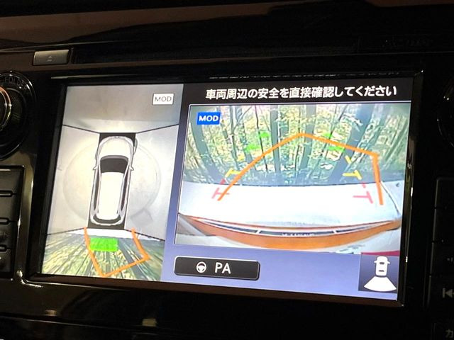 エクストレイル2.0 20X ハイブリッド 4WD