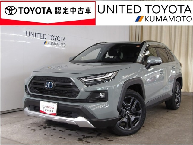 RAV4