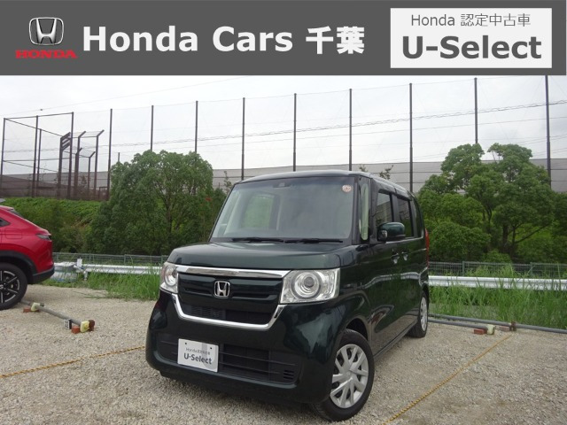 N-BOXG L ホンダセンシング