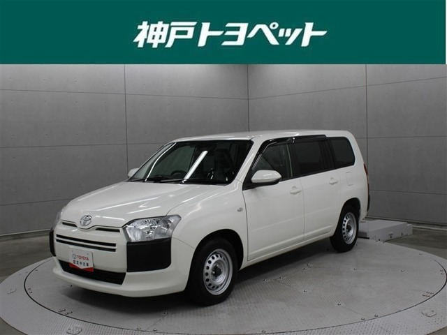 プロボックスバン1.5 GL
