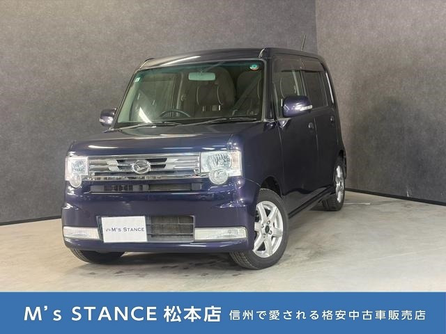 ムーヴコンテカスタム G 4WD