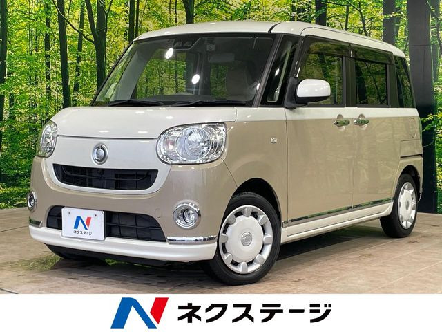 ムーヴキャンバスX メイクアップ リミテッド SAIII