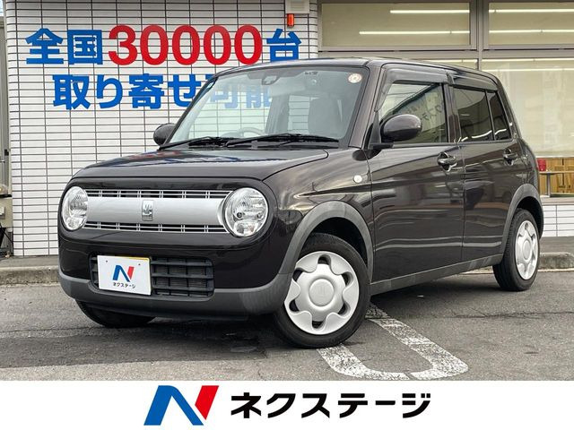 アルトラパンG