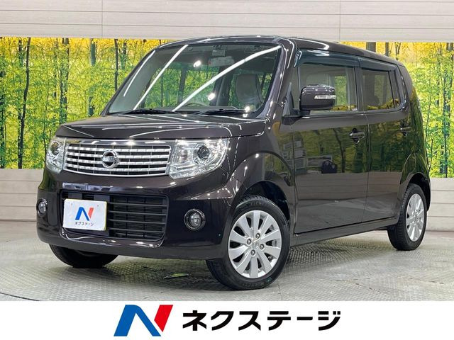モコドルチェ X
