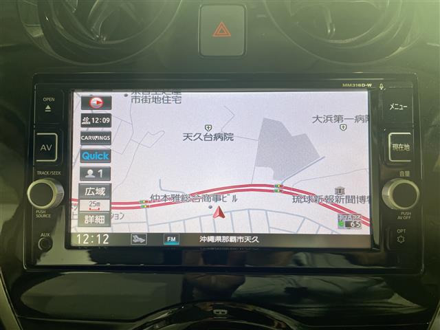 ノート1.2 e-POWER X モードプレミア