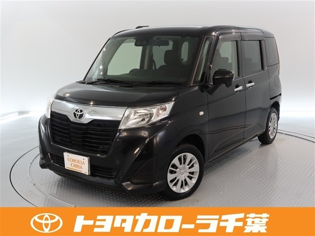 ルーミー1.0 X S
