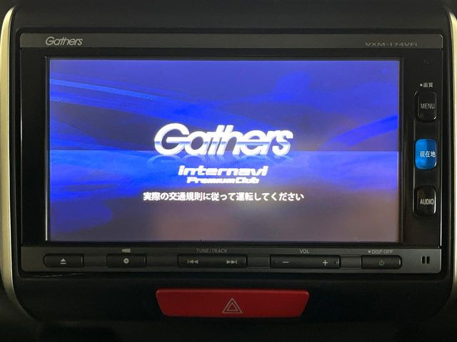 N-BOXG Lパッケージ