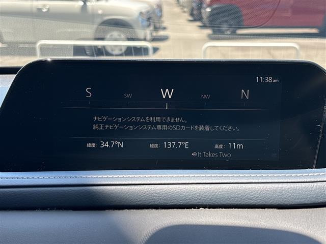 CX-302.0 20S プロアクティブ
