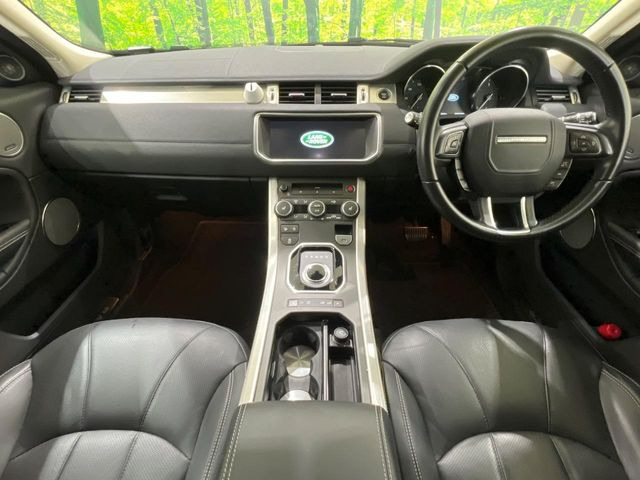レンジローバーイヴォークHSE 2.0L D180 ディーゼル 4WD