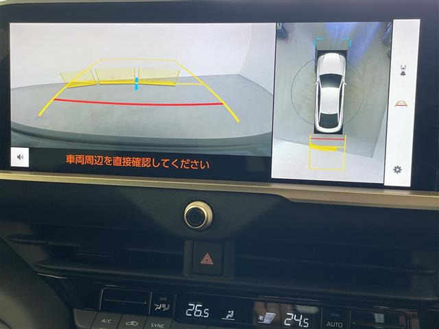 クラウンクロスオーバー2.5 G アドバンスト E-Four 4WD