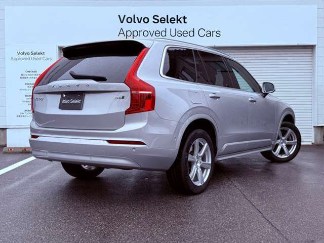 XC90プラス B5 AWD 4WD
