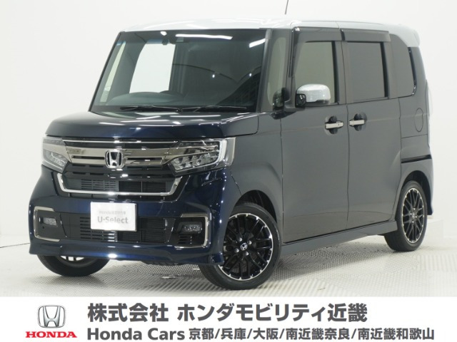 N-BOXカスタム