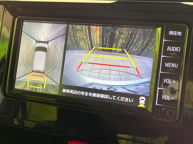 【パノラミックビューモニター】専用のカメラにより、上から見下ろしたような視点で360度クルマの周囲を確認することができます☆死角部分も確認しやすく、狭い場所での切り返しや駐車もスムーズに行えます。