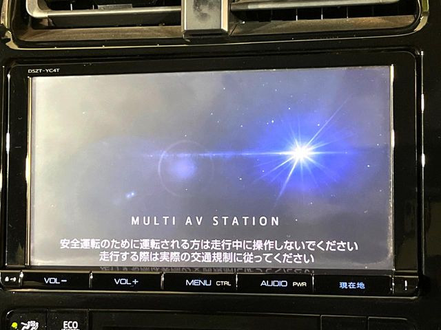 プリウス1.8 S セーフティ プラス