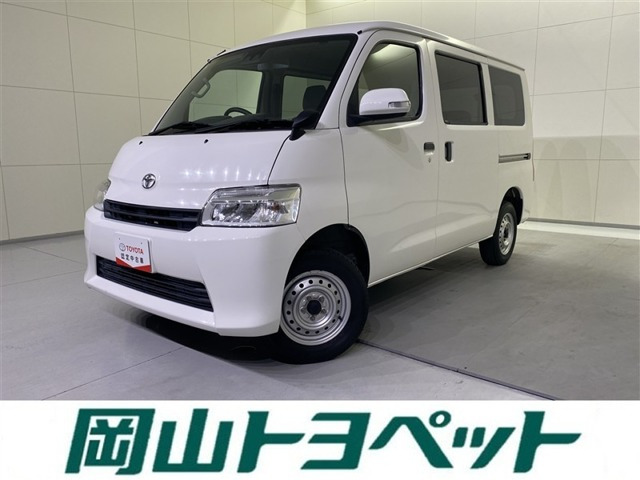 タウンエースバン1.5 GL