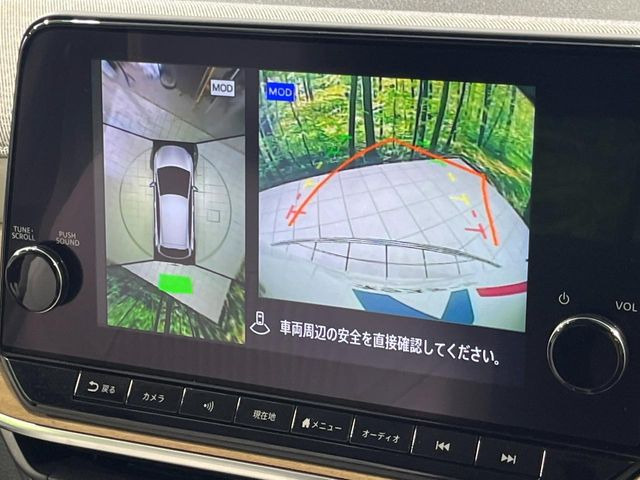 【アラウンドビューモニター】専用のカメラにより、上から見下ろしたような視点で360度クルマの周囲を確認することができます☆死角部分も確認しやすく、狭い場所での切り返しや駐車もスムーズに行えます。