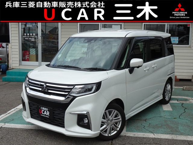 デリカD:21.2 ハイブリッド MZ 全方位カメラパッケージ