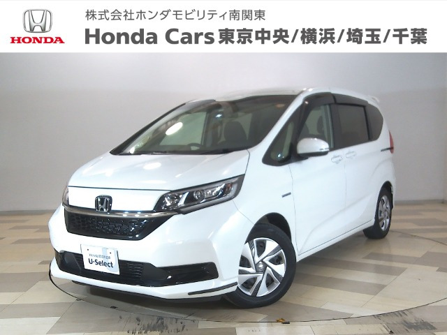 フリード+1.5 ハイブリッド G ホンダセンシング