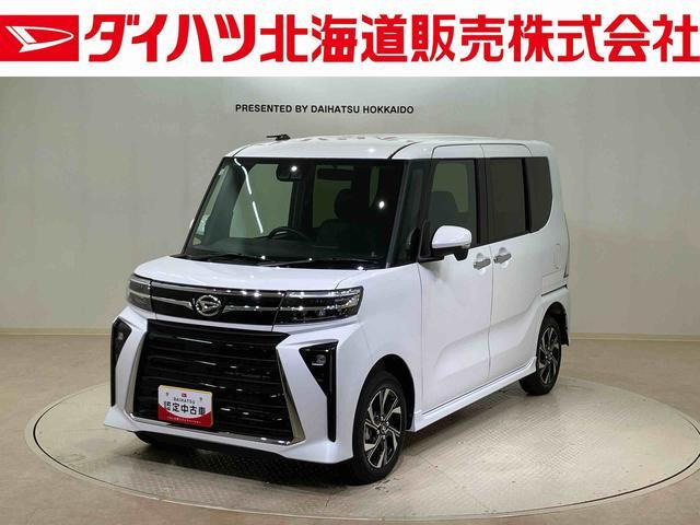 タントカスタムX