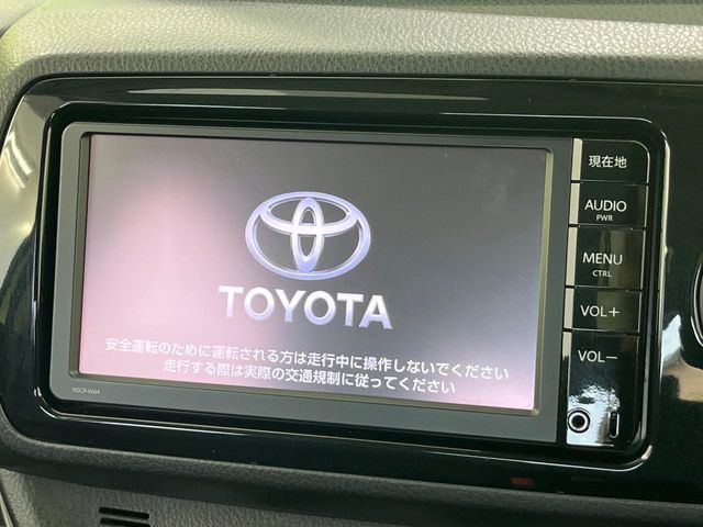【純正ナビ】人気の純正ナビを装備しております。ナビの使いやすさはもちろん、オーディオ機能も充実!キャンプや旅行はもちろん、通勤や買い物など普段のドライブも楽しくなるはず♪