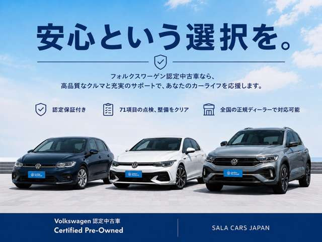 ゴルフ