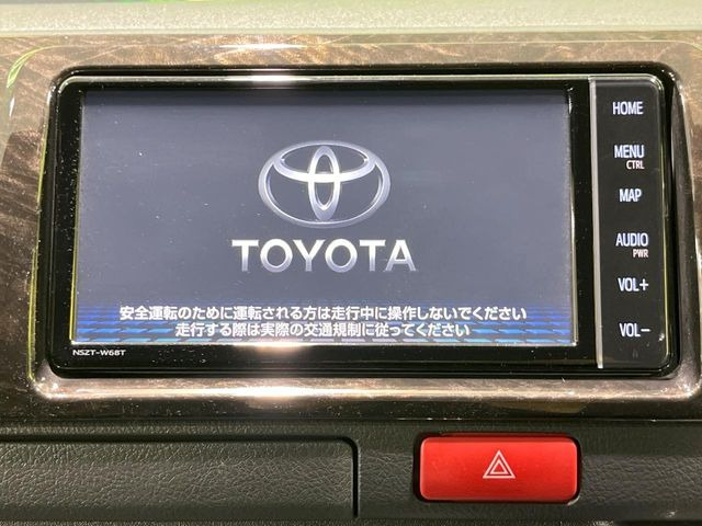 ハイエースバン2.8 スーパーGL ダークプライムII ロング ディーゼル