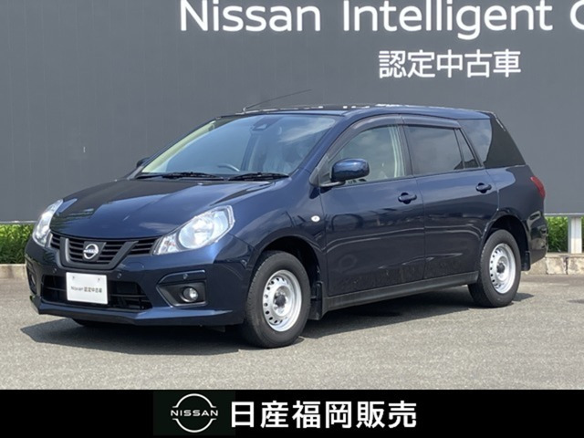 AD1.5 エキスパート GX
