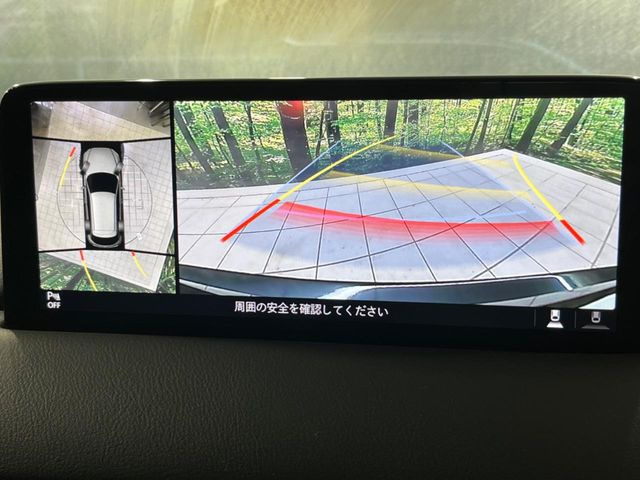 CX-52.2 XD スポーツアピアランス