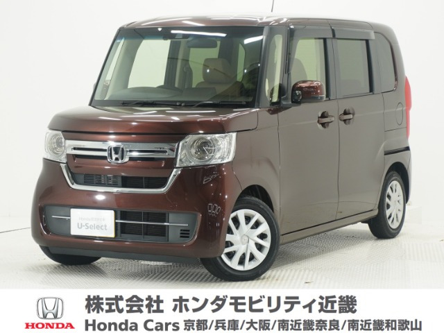 N-BOXL ターボ