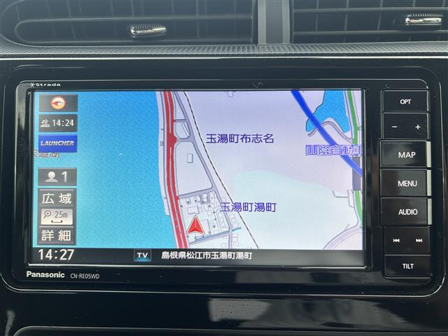 アクア1.5 S