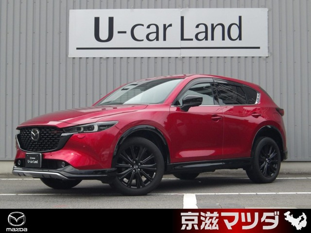 CX-52.2 XD
