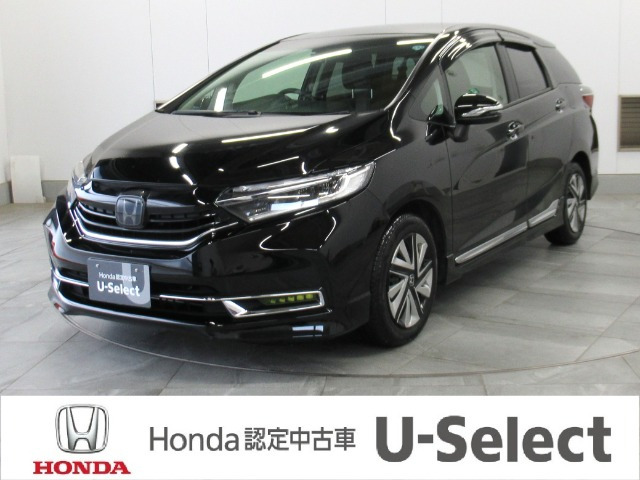 シャトル1.5 G ホンダセンシング