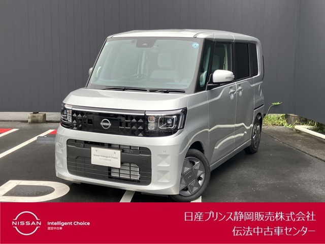 デイズルークスX