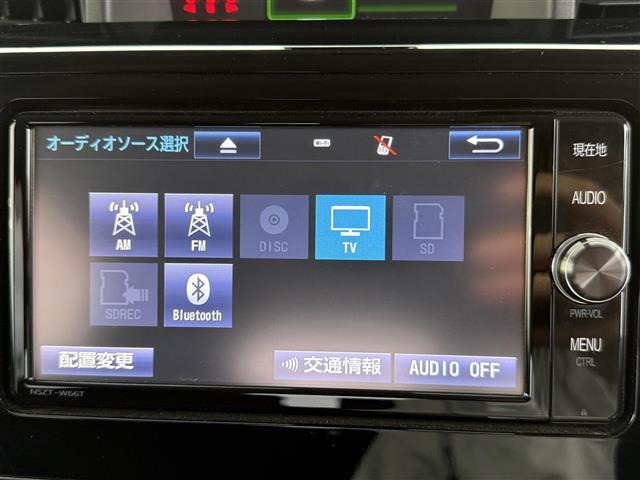 ルーミー1.0 カスタム G S