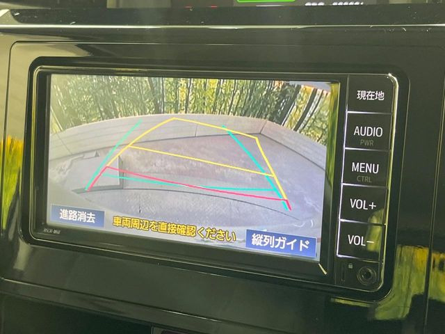【バックカメラ】駐車時に後方がリアルタイム映像で確認できます。大型商業施設や立体駐車場での駐車時や、夜間のバック時に大活躍!運転スキルに関わらず、今や必須となった装備のひとつです!