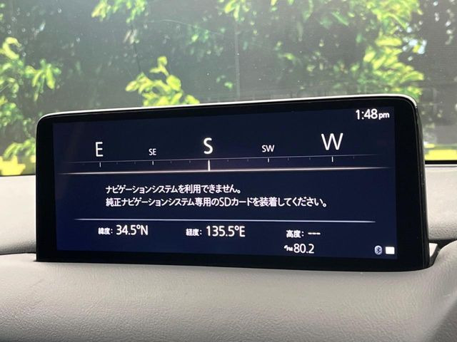 CX-52.0 20S ブラックトーンエディション