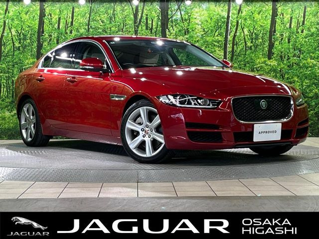 XE2.0 プレステージ