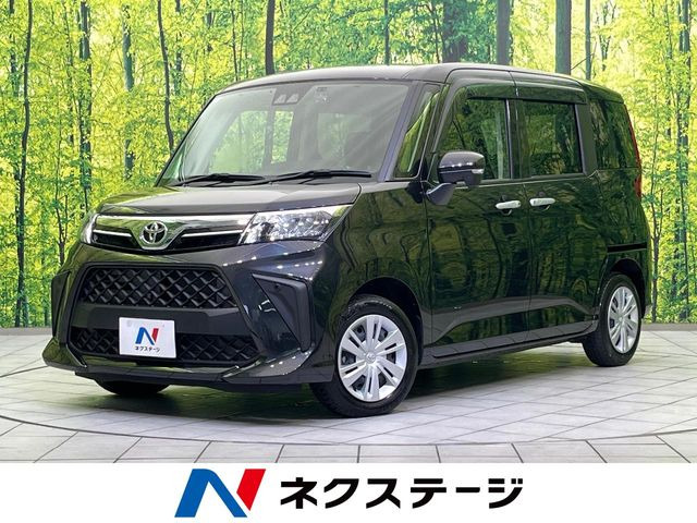 ルーミー1.0 G