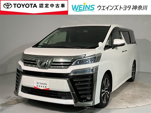 ヴェルファイア2.5 Z Gエディション