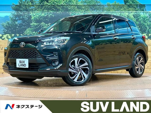 ライズ1.2 Z
