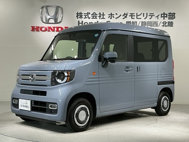 N-VAN