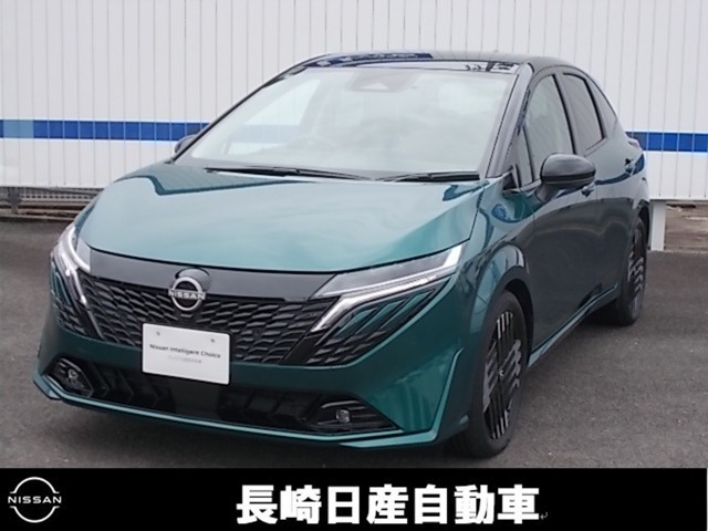 ノートオーラ1.2 G レザーエディション